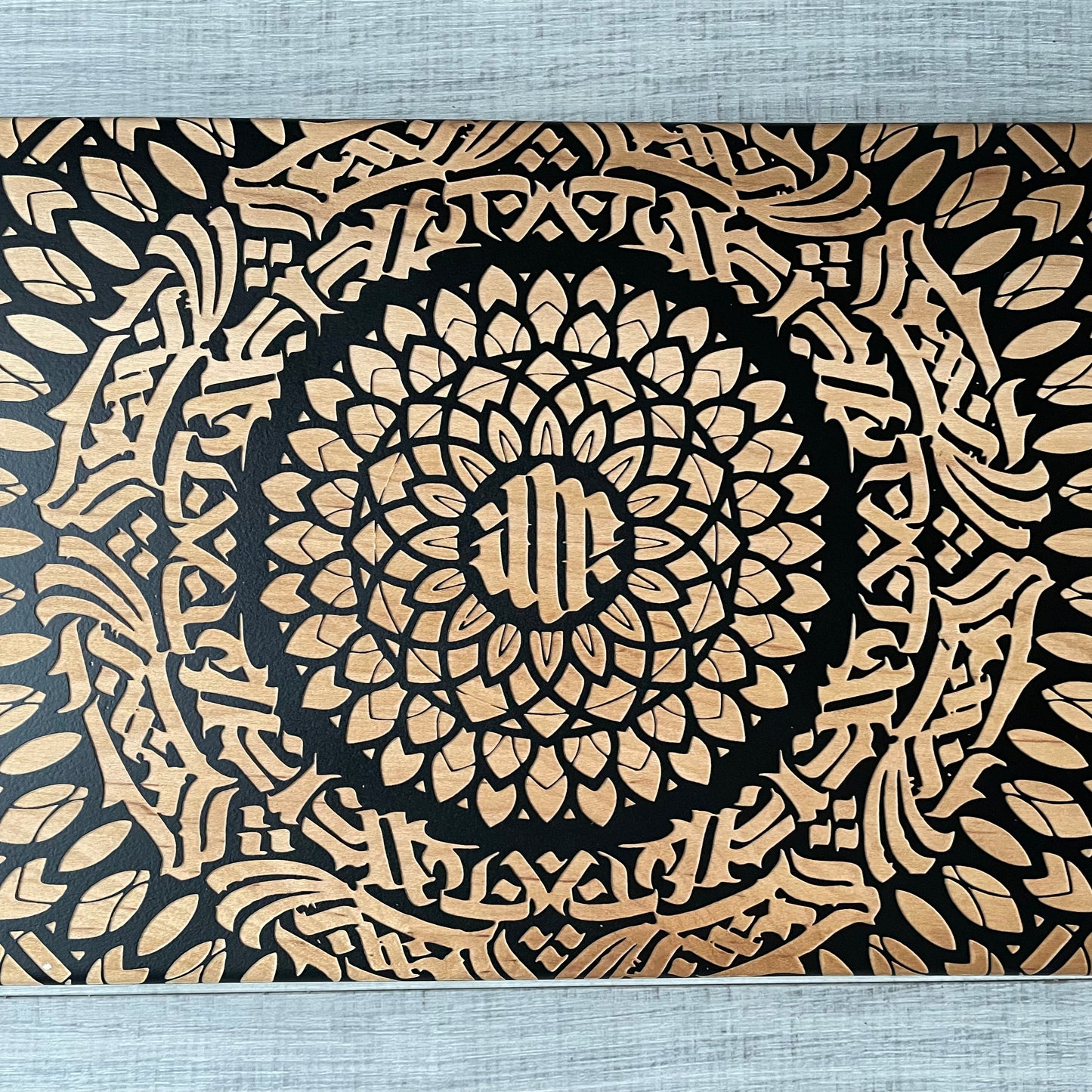 Script Mandala Skate Deck (Bintt)